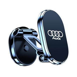 奔驰c260l e300l GLC GLB GLA黑科技专用磁吸导航架车载手机支架