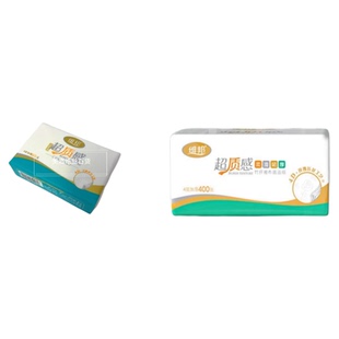 维邦手帕纸小包纸巾便携式随身装80张超质感亲肤柔韧干湿实惠装