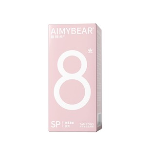 瞌睡熊AIMYBEAR长导管卫生棉条内置卫生巾无感易推长导管32支组合