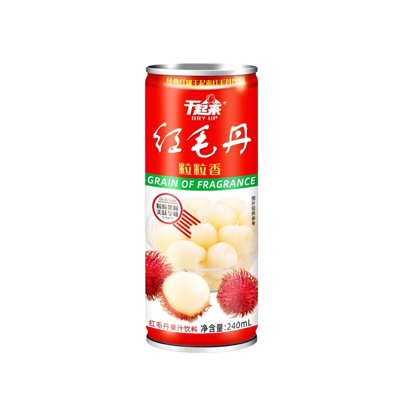 干起来红毛丹果汁饮料富含维C儿童孕妇可喝滋润饮品送礼佳品240ml