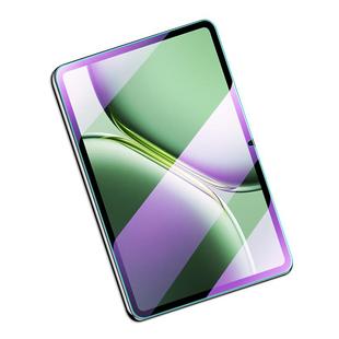 适用一加平板pro钢化膜全屏覆盖高清12.1英寸电脑贴膜防指纹Pad2Pro新款11.6寸保护膜oneplus无白边抗蓝光Pad