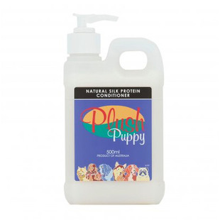 澳洲Plush Puppy沐浴露宠物狗猫PP香波蓬松柔顺洁白浴液比熊泰迪