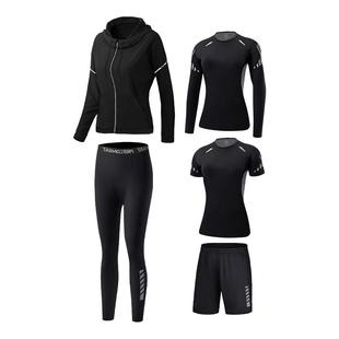 运动套装女冬季健身衣服跑步晨跑服大码瑜伽羽毛球训练秋冬速干衣