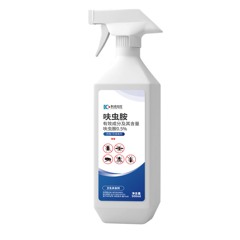 家用适用跳蚤药免洗免晒床铺可喷