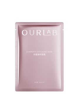ourlab紧致修护舒缓保湿面膜1片