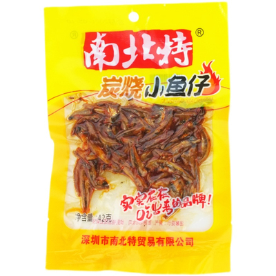 南北特炭烧即食麻辣袋装鱼干