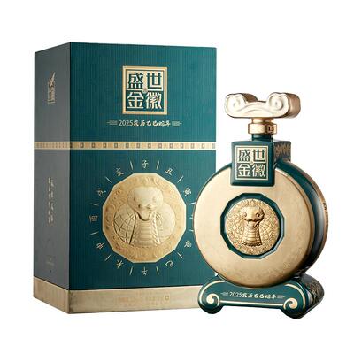 金徽酒1.5L*1浓香型白酒52度