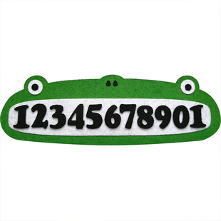 汽车临时停车牌可爱卡通青蛙河马挪车电话号码停靠耐高温可做双面