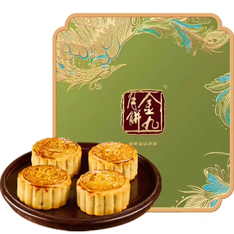吴川金九蛋黄豆沙月饼700克