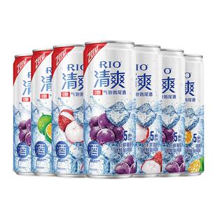RIO锐澳鸡尾酒清爽0糖低度伏特加5度气泡酒微醺果酒330ml新品罐装