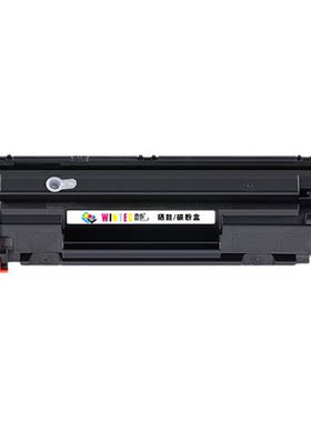 雷色适用惠普M1536dnf硒鼓P1560