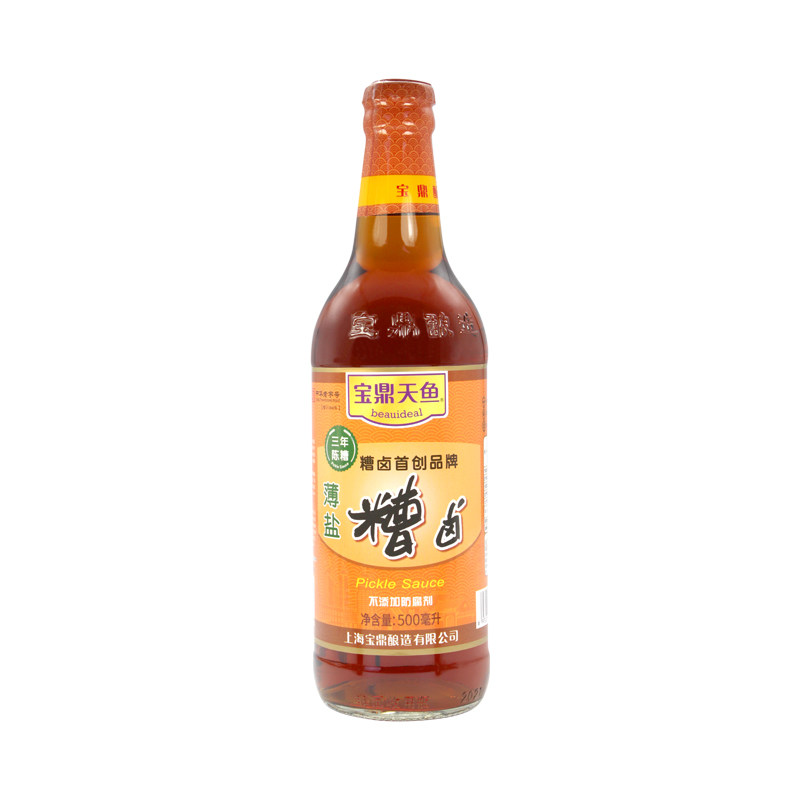 宝鼎天鱼500ml*2瓶鸡爪糟毛豆