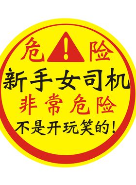 有胶贴磁贴可以选择，胶贴好撕