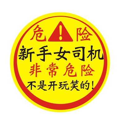 有胶贴磁贴可以选择，胶贴好撕