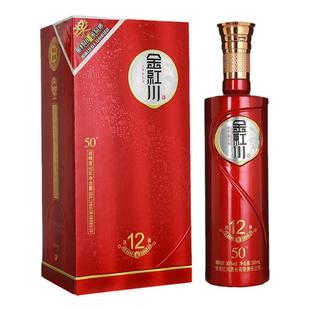 红川酒50度金红川自酿12号500ml 甘肃浓香型白酒陇南美酒