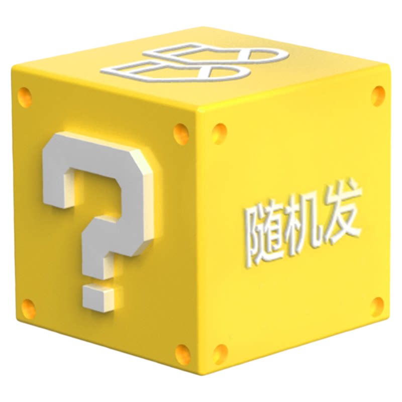 【29-39元随机2-5双袜子】蕉内袜子盲盒男女吸汗船袜短中长筒棉袜