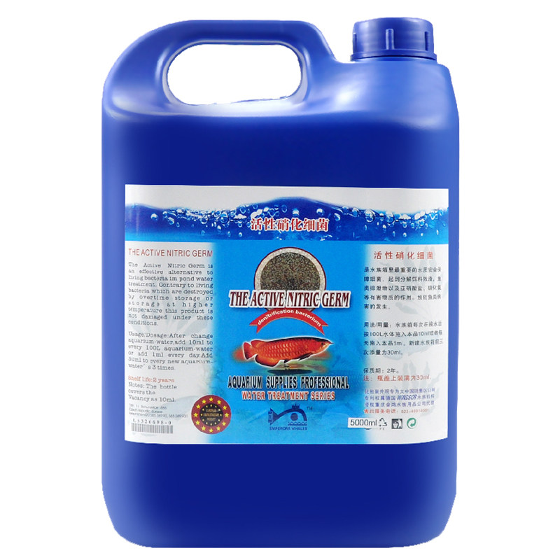 帝王鲸硝化细菌大桶5L买二送一