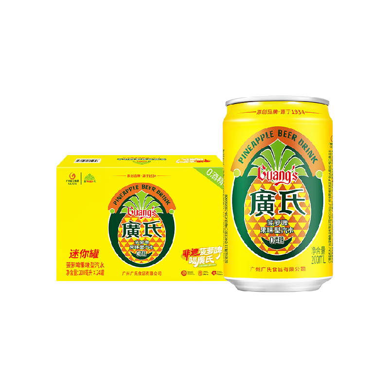 广氏迷你罐菠萝啤一口劲爽