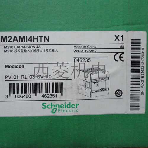议价TM2AMO2HTN TM2AMM6HT TM2AMM3HT TM2AMI8HT TM3TI4 TM2AMI4H
