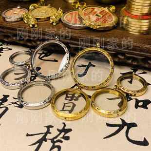 山鬼花钱保护壳吊坠钛钢镀金仿古太极祥云图案挂件嘎乌盒定制圆形