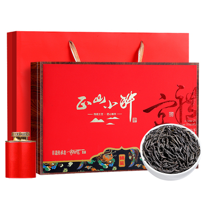 2025新茶正山小种浓香型红茶礼品节日过年送礼茶叶高档礼盒装300g