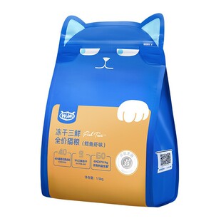 wowo喔喔全价无谷冻干幼成猫粮青春鸡丝鳕鱼虾海苔味24斤10kg囤货
