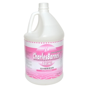 超宝DFH003运水烟罩清洁剂自动酒店饭店厨房设备化油去垢清洗剂