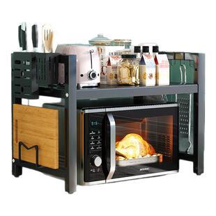 可伸缩微波炉置物架台面厨房烤箱电饭锅架子多层家用大全收纳支架