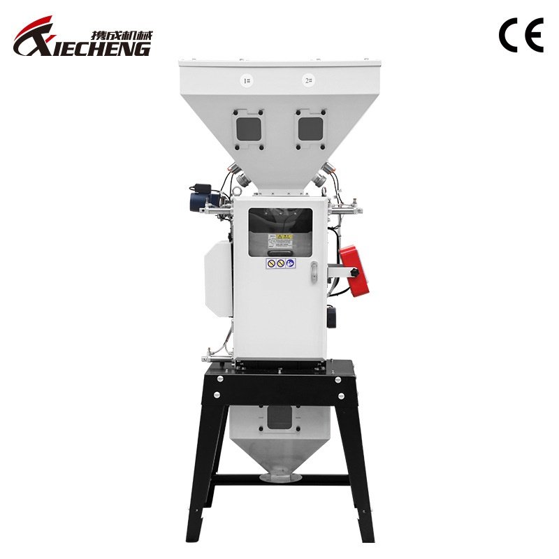 厂家直销称重式搅拌机自动称重拌料机 注塑挤出吹瓶称重式混料机,五金/工具,拌料机,淘宝优惠券,粉丝福利购,淘宝优惠卷