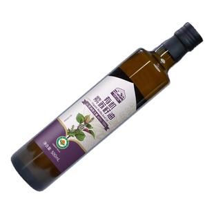 戈壁工坊有机纯紫苏籽油高Omega3食用油紫苏油口服健康家用紫苏油