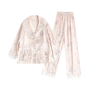 猫人冰丝睡衣女春秋款夏季真丝吊带四件套家居服送闺蜜女友礼盒装