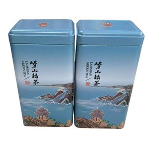 2026崂山绿茶500g春茶豆香包满意