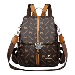 正品包包2025新款真皮双肩包女时尚旅游背包大容量休闲女士软皮包