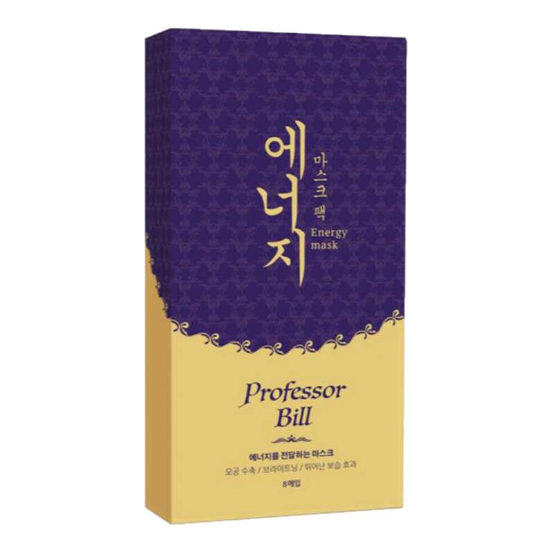 澳门代购 进口PROFESSOR BILL能量蚕丝面膜8片装 韩国