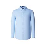 杉杉男士长袖衬衫男2025秋季新款商务休闲白色衬衣男款上衣服寸衫