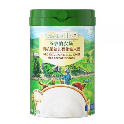 爷爷的农场婴幼儿高铁米粉