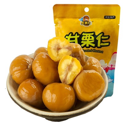 河北100g去壳香甜新鲜迁西板栗仁