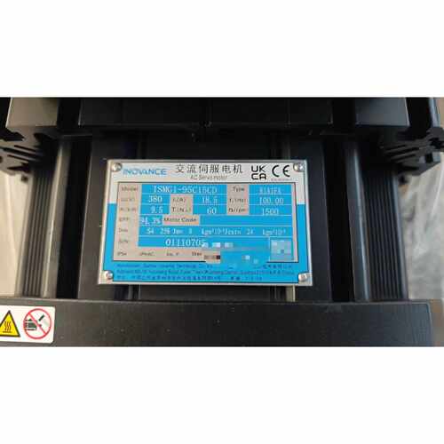 【议价-可维修】 INOVANCE ISMG1-95C15-A331FA 伺服电机 /均有货
