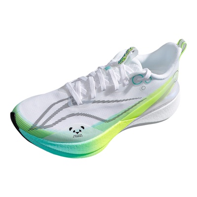 李宁赤兔8 PRO反光轻便运动鞋竞速训练跑鞋男2025秋季新款跑步鞋