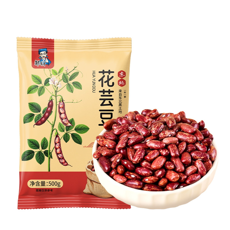 东北花芸豆新货大粒农家饭豆特产大碴粥料五谷杂粮红芸豆腰豆尝鲜