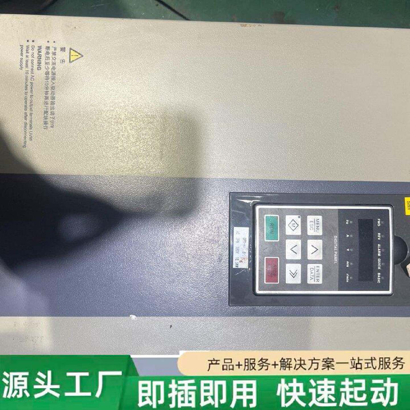 非标价麦格米特DFIH4D18Z变频器18.5KW三相38修理