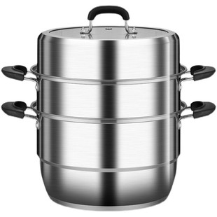 德式巨厚五层复底高档304不锈钢特大蒸锅三层二层汤锅加厚24-38cm