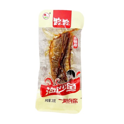 路路海沙鱼即食鱼零食香辣跳跳鱼