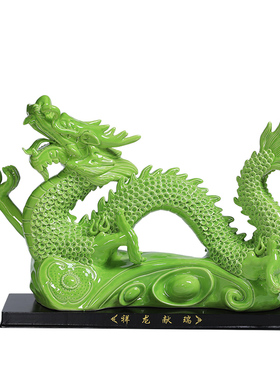 青龙雕塑工艺品招财摆件