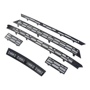 适用于23-26款捷途旅行者山海T2防虫网中网水箱保护防蚊尘改装饰