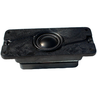 2寸高音喇叭20W汽车A柱CD机功放套装HiFi音箱单元JBL音响小高音头