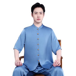 山人太极服男款高端春秋季武术表演服装女士太极拳练功服新款套装