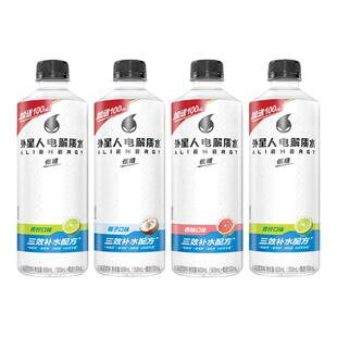 外星人电解质水600ml*4瓶低糖0脂快速补充水分大容量加量装椰子味