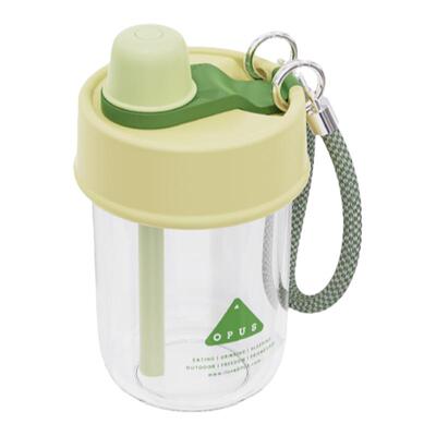 OPUS吸管杯随行杯塑料高颜值便携