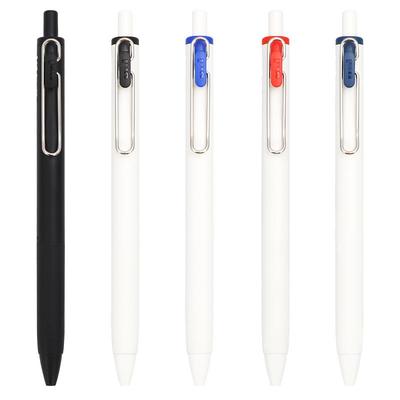 三菱小浓芯黑科技文具大赏中性笔